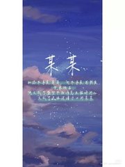深入了解 男生和女生拔萝卜第一视角